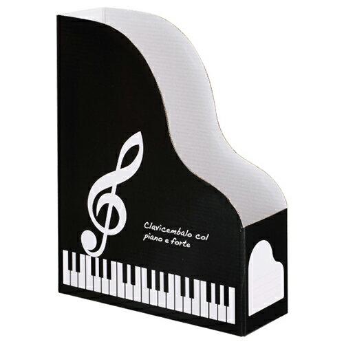 ファイルボックス ト音記号 お取り寄せ商品 ピアノ発表会 記念品 音楽雑貨 ねこ雑貨 バレエ雑貨 記念品に最適 音楽会粗品