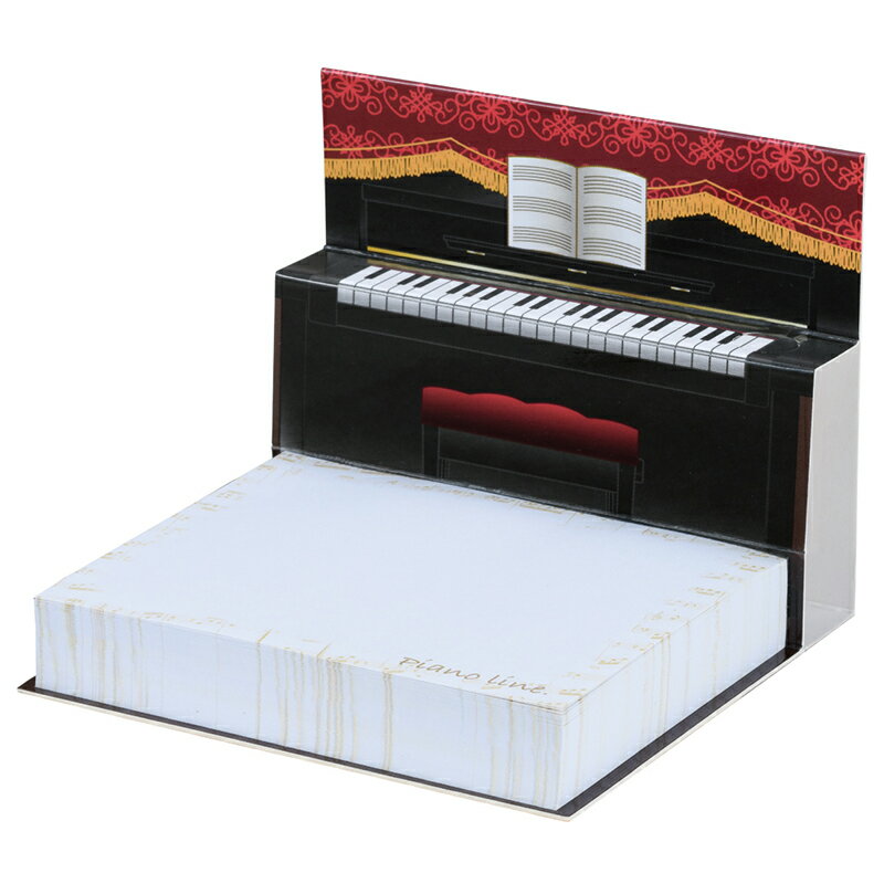 楽天カンタービレPiano line ポップアップメモ帳（アップライトピアノ）♪ト音記号 お取り寄せ商品 ピアノ発表会 記念品 音楽雑貨 ねこ雑貨 バレエ雑貨 記念品に最適 音楽会粗品