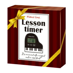 Piano line レッスンタイマー お取り寄せ商品です。♪♪ 【ピアノ発表会 記念品 に最適♪】音楽雑貨 ねこ雑貨 バレエ雑貨 ♪記念品に最適 音楽会粗品