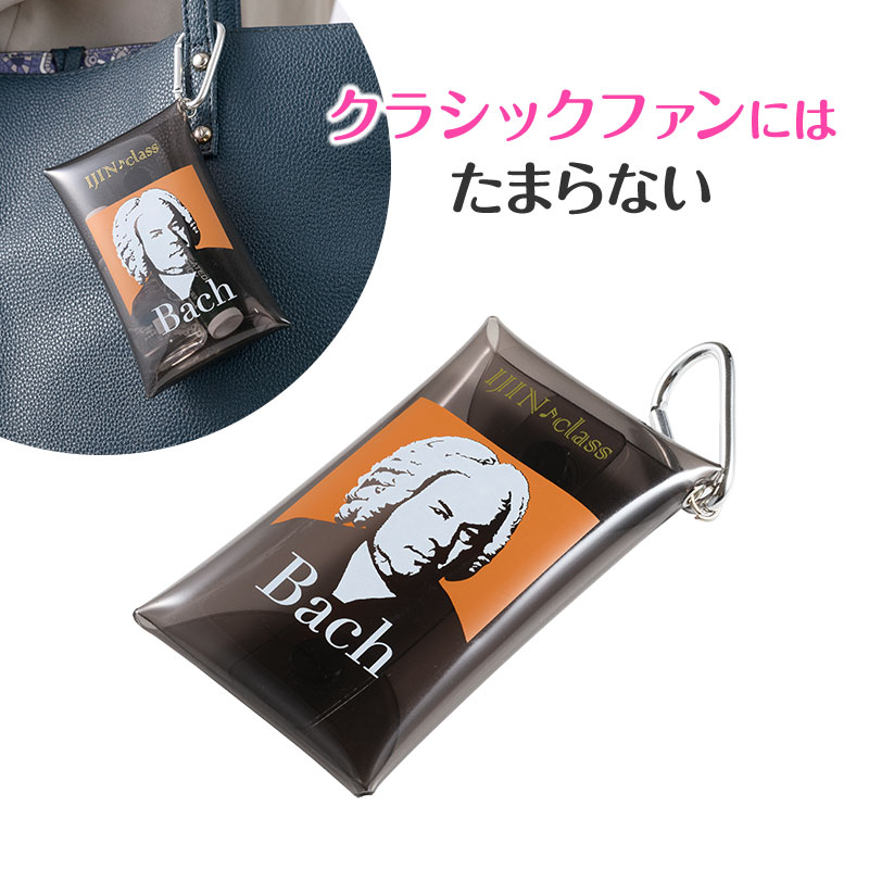 イジンクラス クリアマルチケース お取り寄せ商品 引き出物 記念品 音楽雑貨 音符 ピアノモチーフ ト音記号 ピアノ雑貨