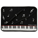 Piano line ブランケット ト音記号 お取り寄せ商品 ピアノ発表会 記念品 音楽雑貨 ねこ雑貨 バレエ雑貨 記念品に最適 音楽会粗品