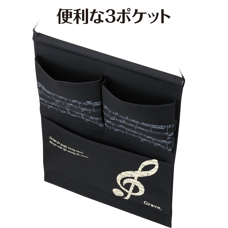 ウォールポケット お取り寄せ商品 引き出物 記...の紹介画像3