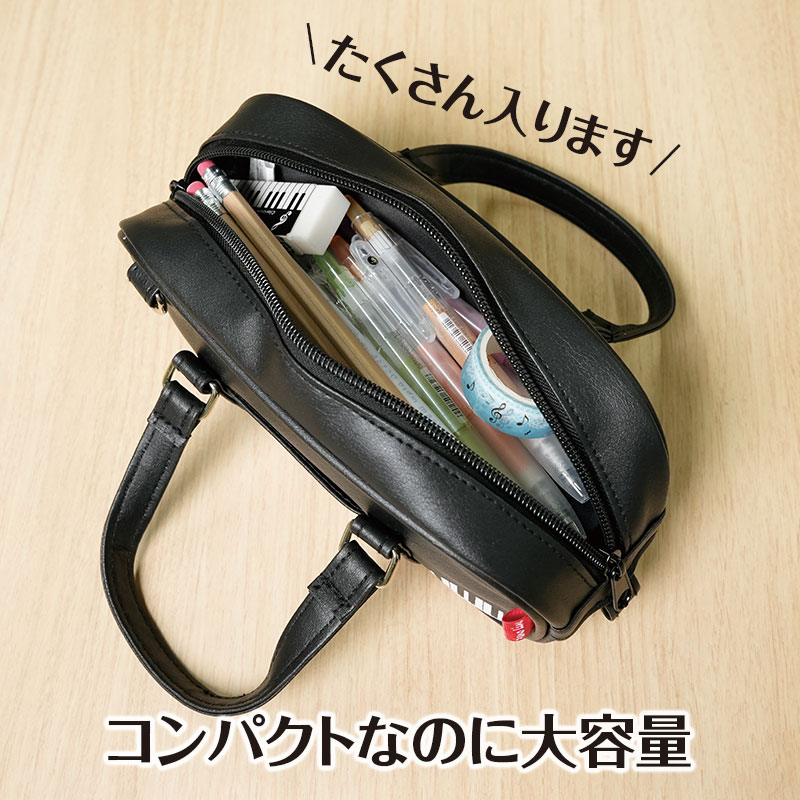 Piano line スクールバッグ型ペンケース 鍵盤 お取り寄せ商品 引き出物 記念品 音...