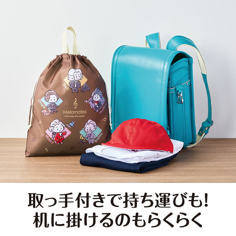 楽天市場】福袋 メゾピアノ（バッグ・小物・ブランド雑貨）の通販