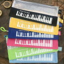 鍵盤ペンポーチ cantabile 記念品 音楽雑貨 音符 ピアノモチーフ ト音記号 ピアノ雑貨 ラッピングが可愛い