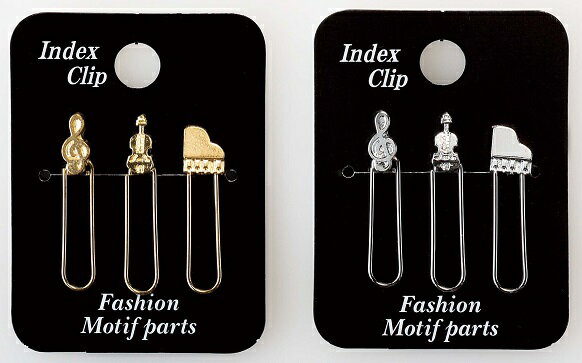 インデックスクリップ A お取り寄せ商品 ピアノ発表会 記念品 に最適 音楽雑貨 ねこ雑貨 バレエ雑貨 ♪記念品に最適 音楽会粗品