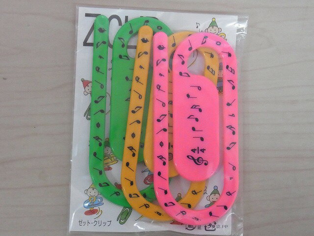 Zクリップ お取り寄せ商品 音楽雑貨 ピアノ発表会 記念品に最適 音楽雑貨 ねこ雑貨 バレエ雑貨 記念品に最適 音楽会粗品