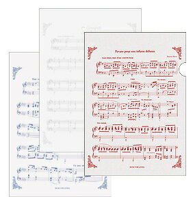 トリコロール ファイル3枚セット お取り寄せ商品 バレエ発表会の記念品に最適 お取り寄せ 大量注文できます 音符 ト音記号 楽譜