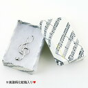 ミュージックブローチ ト音記号/シルバー