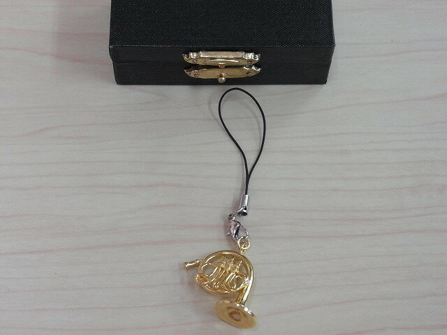 ホルンのミニチュアストラップ お取り寄せ商品 吹奏楽部 音楽部の卒業記念品に音楽雑貨