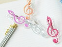 5色から選べるト音記号クリップ お取り寄せ商品 小物 音楽雑貨