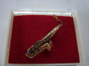 テナーサックス ブローチ お取り寄せ商品 記念品に最適ブローチ 吹奏楽部 ブラスバンド 吹奏楽 卒業記念
