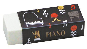 消しゴム　la la PIANO ト音記号 お取り寄せ商品 ピアノ発表会 記念品 音楽雑貨 ねこ雑貨 バレエ雑貨 記念品に最適 音楽会粗品