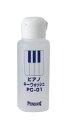 キーウォッシュ ト音記号 お取り寄せ商品 ピアノ発表会 記念品 音楽雑貨 ねこ雑貨 バレエ雑貨 記念品に最適 音楽会粗品