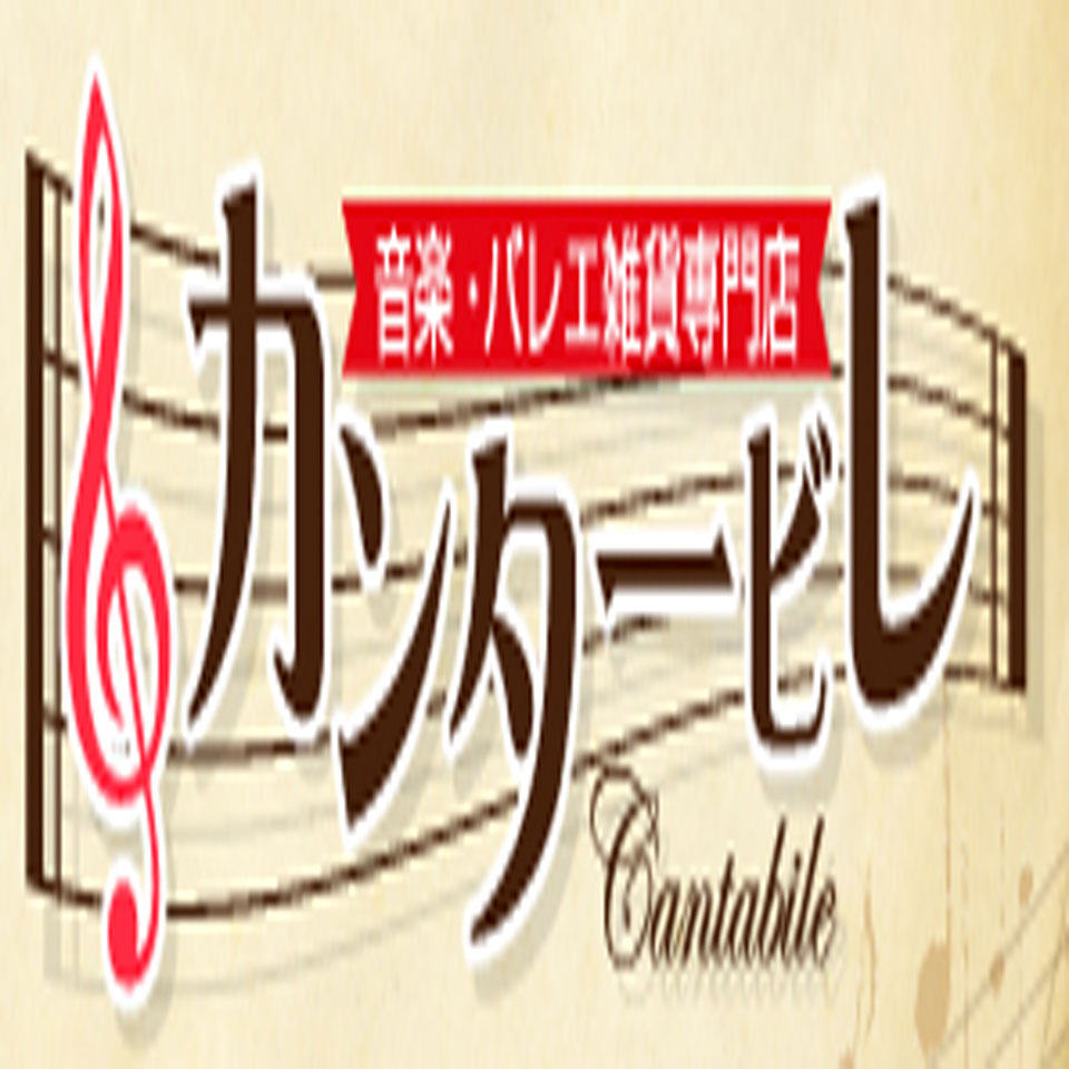 Shop icon