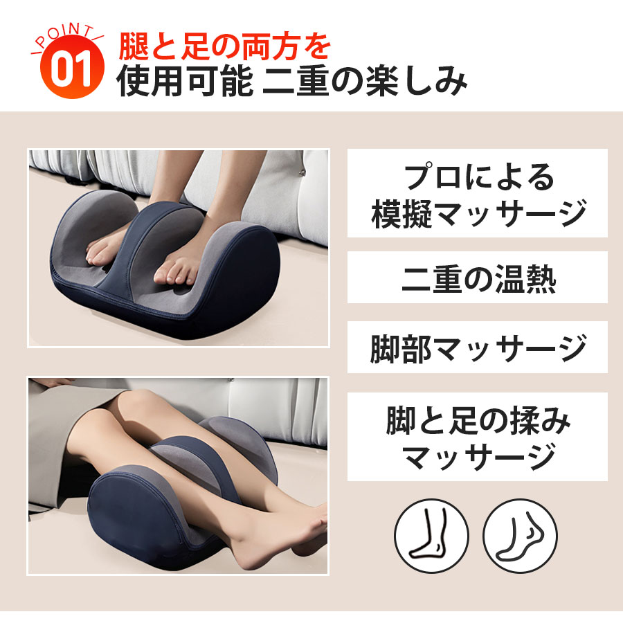 キャンディスの＼即納！8/20まで限定★ポイント5倍＋300円OFFクーポン／マッサージ器 フットマッサージャー 足マッサージ機 ふくらはぎ 足ツボ リモコン フットケア マッサージ 誕生日 プレゼント 敬老の日 脚マッサージ｜アングル3