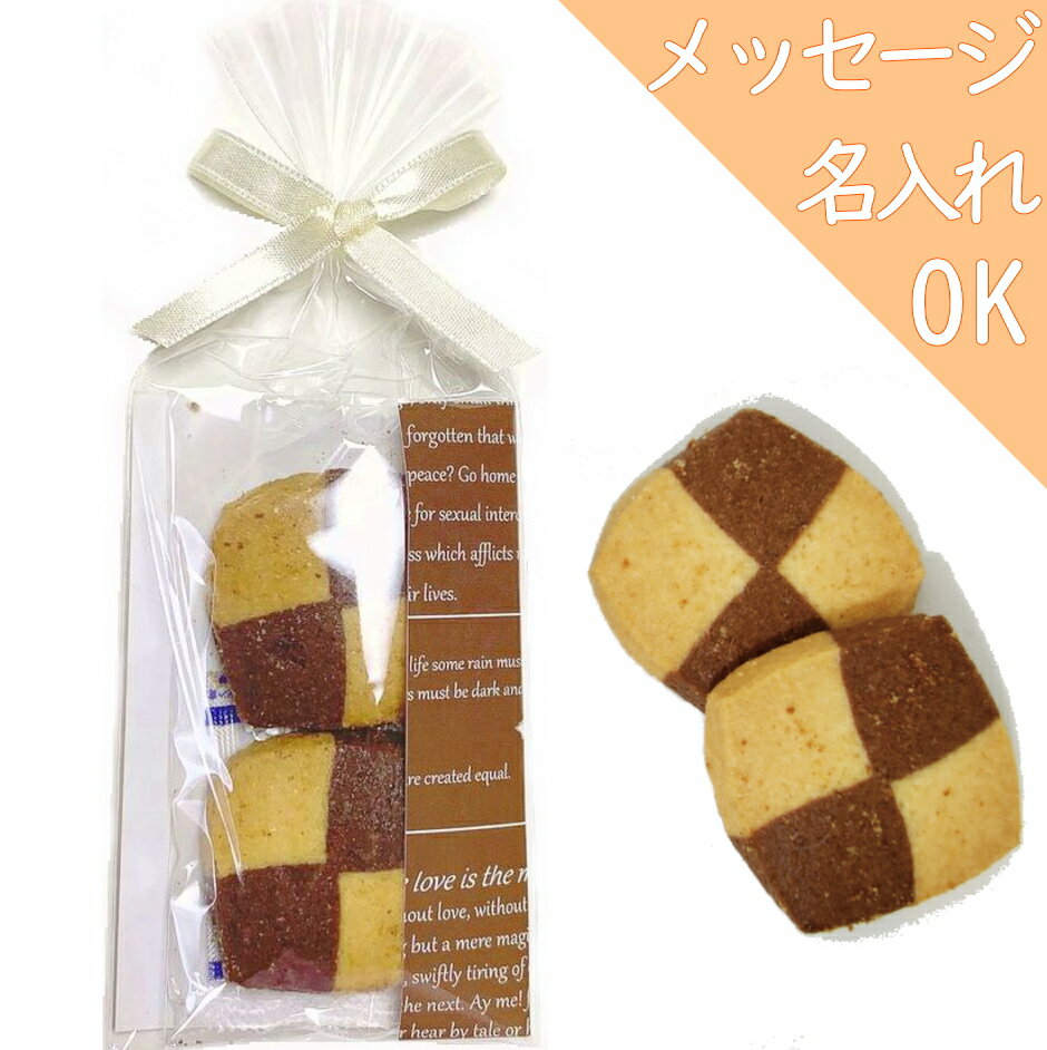 【あす楽対応 送料無料】神谷企画 チョコチップクッキー1袋（1個入）150個【大量 お菓子 おやつ まとめ買い 個包装 バラまき つかみ取り 子供 駄菓子屋】【販促品 お祭り 景品 お菓子 駄菓子】