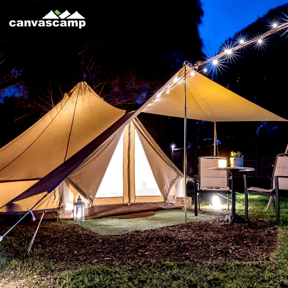 【2～4人用】 CanvasCamp Classic Canvas Shelter レクタタープ 4×6m コットン 撥水 防カビ UVカット ..