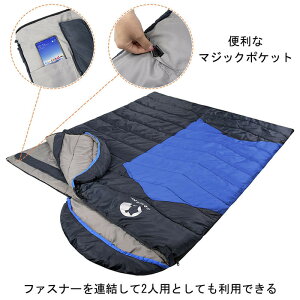 送料無料【CANWAY】寝袋 シュラフ 封筒型 コンパクト収納 丸洗い 210T防水 キャンプ スリーピングバッグ 収納袋付き オールシーズン バージョンアップ 防災 1.9KG タフタ通販格安セール情報 楽天 通販