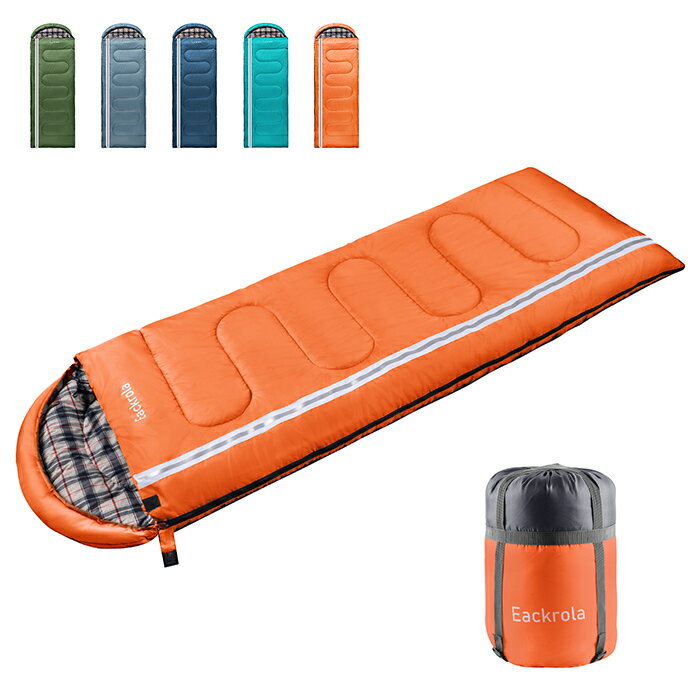 送料無料『Eackrola』寝袋 シュラフ コンパクト 封筒型 アウトドア キャンプ バージョンアップ 丸洗い 夏用 快適温度15℃~ 1.9kg 登山 車中泊 防災用 ねぶくろ フランネル