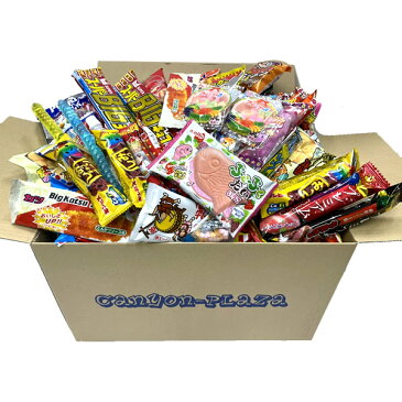 駄菓子 詰め合わせ 送料無料 150点入りディズニーピンポンセット1種類1セットサービス中【駄菓子】【お菓子セット】【イベント】【プレゼント】【お楽しみ会】【子ども会】【クリスマス会】【ハロウィン】【ゴールデンウィーク】