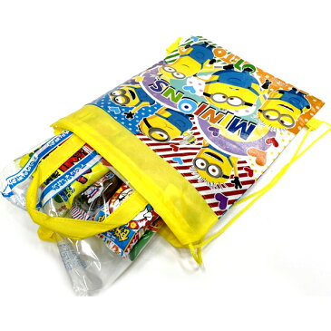 ミニオンズフレンズリュックバックお菓子詰め合わせ 縦型 イエロー・ブルー・レッド・グリーン【駄菓子】【お菓子セット】【イベント】【プレゼント】【お楽しみ会】【子ども会】【クリスマス会】