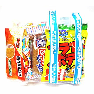 お菓子 詰め合わせ(駄菓子 詰め合わせ)【駄菓子】【お菓子セット】【イベント】【プレゼント】【お楽しみ会】【子ども会】【クリスマス会】