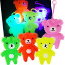 フラッシュクマさんヨーヨー 12入【光るおもちゃ 景品 イベント 子供会 お祭り 縁日 玩具 夏祭り 光り物】