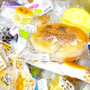 スクイーズお楽しみセット 25個入り【当てくじ用くじ紙付き】イベント お祭り 縁日 子供会 クリスマス会 プレゼント 忘年会 ビンゴ景品 子供会景品