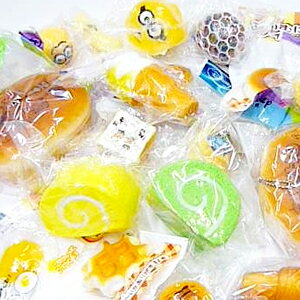 スクイーズお楽しみセット 25個入り【当てくじ用くじ紙付き】イベント お祭り 縁日 子供会 クリスマス会 プレゼント 忘年会 ビンゴ景品 子供会景品