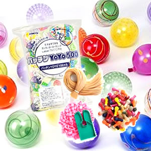 パッチンYOYO500　メタルクリスタル（100個入×5）ヨーヨーセット　ヨーヨーすくい　ヨーヨー釣り　お祭り　夏祭り　縁日　イベント　屋台　子ども会