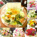 【5月15日以降のお届け】母の日 遅れてごめんね 花 プレゼント 生花 バスケット Mサイズ フラワーアレンジメント 誕生日 お祝い バラ 記念日 日付指定 開店祝 結婚祝いフラワーギフト