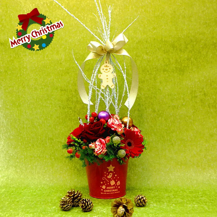 クリスマス限定 聖夜のフラワーアレンジメント 生花のクリスマスギフト