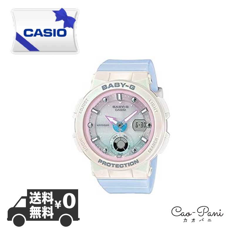楽天市場】baby-g デニムの通販 楽天市場】baby-g デニムの通販