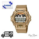 腕時計 メンズ ゴールド シンプル カシオ クオーツ デジタル 20気圧防水 CASIO DW-6900GDA-9JR