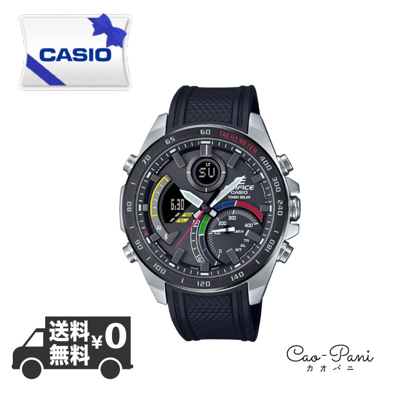  ӻ EDIFICE G-SHOCK ECB-900MP-1A ֥å С  CASIO