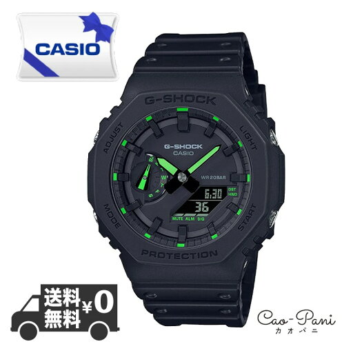 CASIO カシオ 腕時計 メンズ ブラック シンプル G-SHOCK Gショック メンズ GA-2100-1A3 ウォッチ CASIO カシオ 腕時計 メンズ ブラック シンプル G-SHOCK Gショック メンズ GA-2100-1A3 ウォッチ