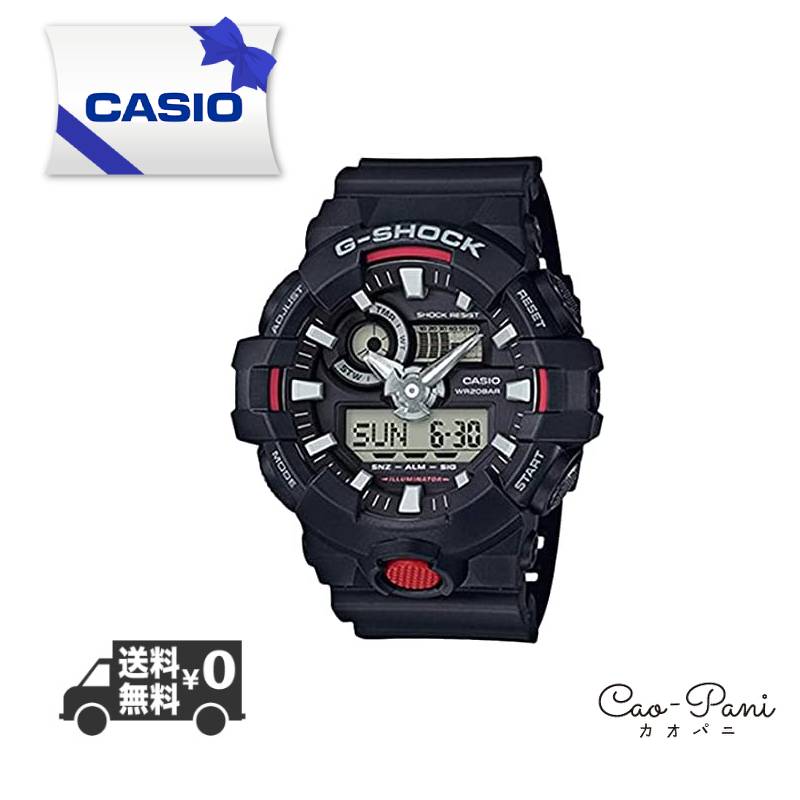 カシオ 腕時計 メンズ ブラック レッド CASIO G-SHOCK ジーショック GA-700-1A