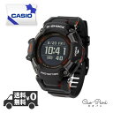 カシオ 腕時計 GBD-H2000-1A ソーラー ブラック レッド メンズ CASIO G-SHOCK
