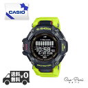 カシオ 腕時計 G-SQUAD GBD-H2000-1A9 ブラック グリーン メンズ CASIO G-SHOCK(2)