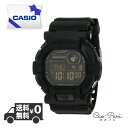 カシオ 腕時計 メンズ ブラック イエロー カシオ G-SHOCK Gショック アナデジ CASIO GD-350-1B