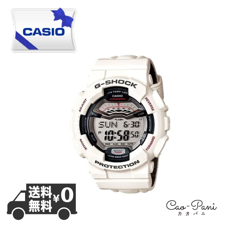 カシオ 腕時計 メンズ ブラック ホワイト G-SHOCK ジーショック 20気圧防水 ワールドタイム カレンダー ソーラー CASIO GLS-100-7
