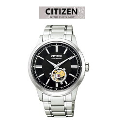 シチズン 腕時計 メンズ シルバー ブラック 機械式 自動巻き カレンダー CITIZEN NB4020-96E クラシックラインオープンハート