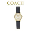 腕時計 レディース ゴールド レザー COACH コーチ シェル シルバー ブルー 14503364 プレゼント ギフト 実用的 かわいい 可愛い オシャレ おしゃれ