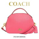 コーチ ショルダーバッグ レディース ピンク ゴールド COACH クロスグレーン レザー セレナ サッチェル F01589