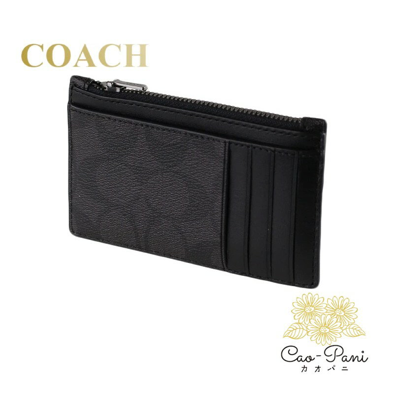 コーチ カードケース レディース メンズ ブラック シンプル COACH シグネチャー C4281-QBA45