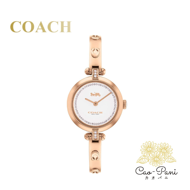 コーチ 腕時計 レディース ローズゴールド ホワイト 14504082 COACH 14504083 CARY ケリー