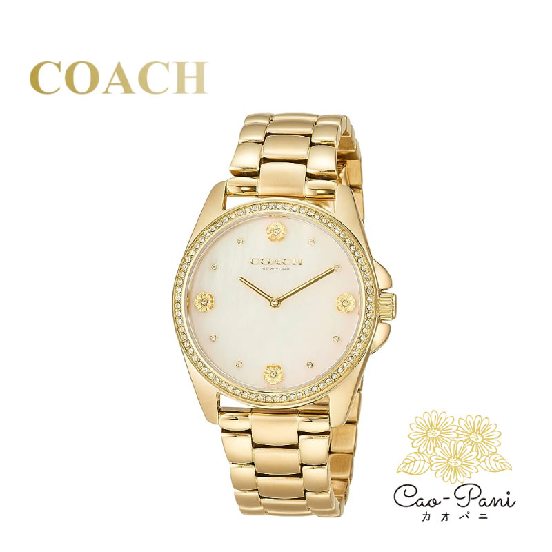 コーチ 腕時計 レディース ホワイト ゴールド COACH GRASON 14504109 グレイソン