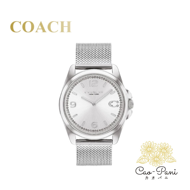 コーチ 腕時計 レディース ホワイト シルバー COACH GRASON 14504146 グレイソン