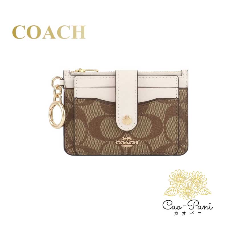 コーチ（COACH) コーチ パスケース C7398-IMDJ8 ベージュ ホワイトシグネチャー柄 メンズ レディース COACH